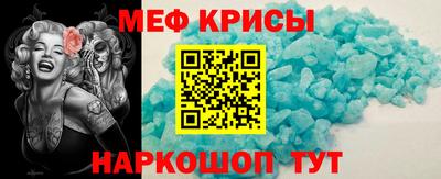 герыч Шелехов