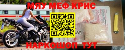 дмт Шахты