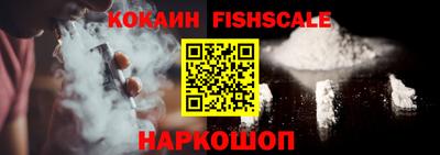 герыч Шелехов