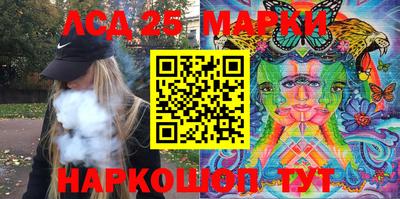 дмт Шахты