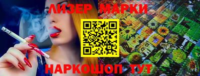 дмт Шахты
