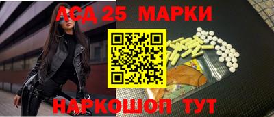 герыч Шелехов
