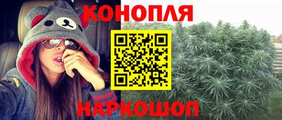 герыч Шелехов