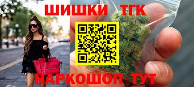 дмт Шахты