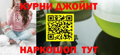 прущая мука Шебекино