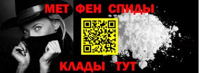 герыч Шелехов
