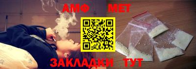 прущая мука Шебекино