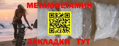 прущая мука Шебекино