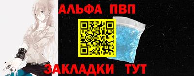 дмт Шахты