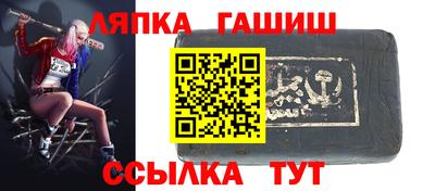 прущая мука Шебекино