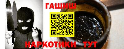 дмт Шахты