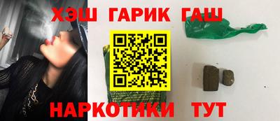 прущая мука Шебекино
