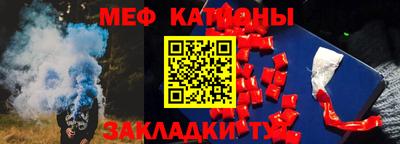 герыч Шелехов