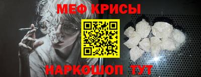 герыч Шелехов