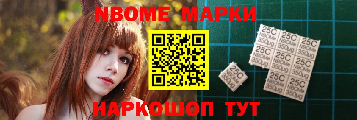 Аша  ЛСД экстази ecstasy  Вход с VPN  Лсд 25 экстази ecstasy 